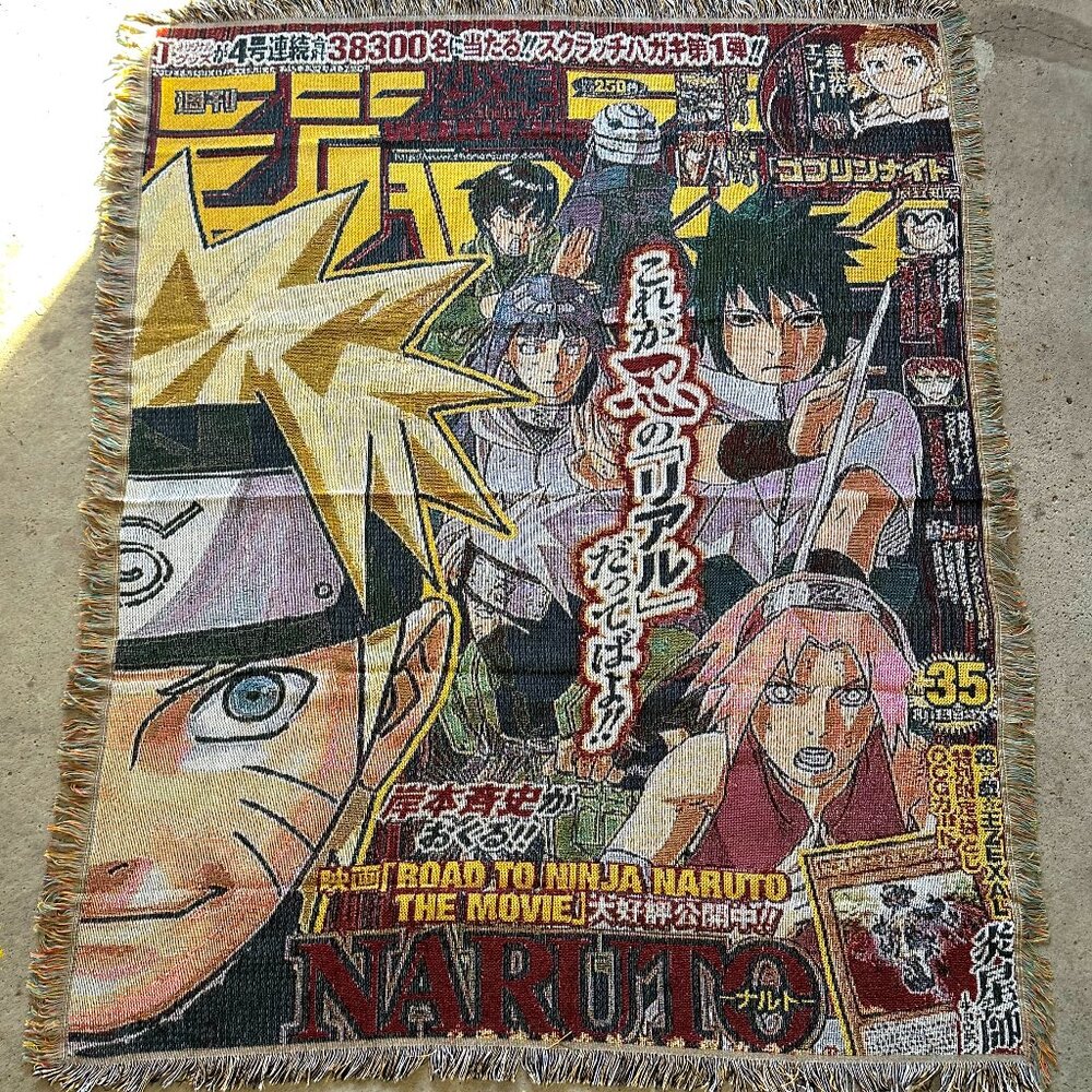 Anime Woven Tapestry Blanket – Large Naruto Wall Art Throw